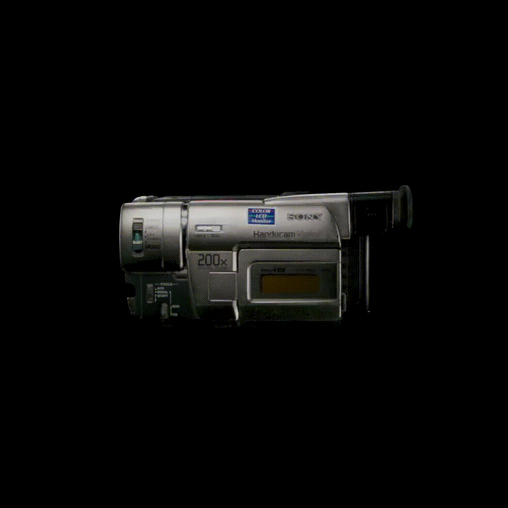 Camcorder